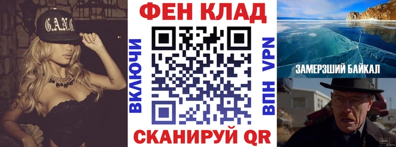 хочу наркоту  Осташков  АМФЕТАМИН 98% 