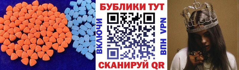 Экстази louis Vuitton  наркошоп  Осташков 