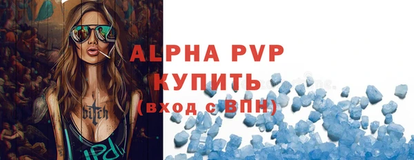 эйфоретик Остров