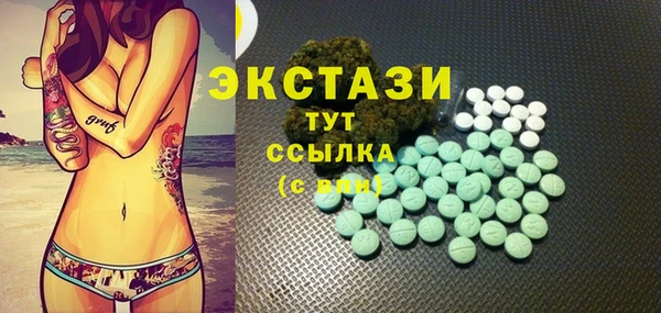 хмурый Переславль-Залесский