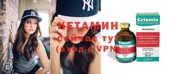 ПСИЛОЦИБИНОВЫЕ ГРИБЫ Пересвет