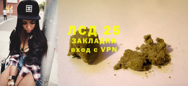 ECSTASY Пестово