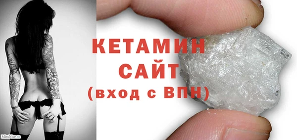 ПСИЛОЦИБИНОВЫЕ ГРИБЫ Пересвет