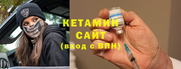 ECSTASY Пестово