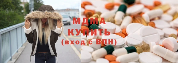 ПСИЛОЦИБИНОВЫЕ ГРИБЫ Пересвет