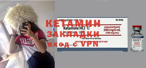 ПСИЛОЦИБИНОВЫЕ ГРИБЫ Пересвет