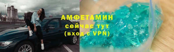хмурый Переславль-Залесский