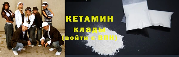 ПСИЛОЦИБИНОВЫЕ ГРИБЫ Пересвет