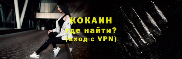 эйфоретик Остров