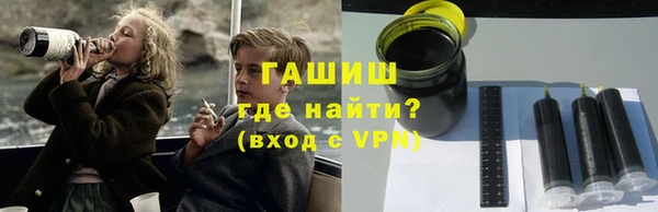 ECSTASY Пестово