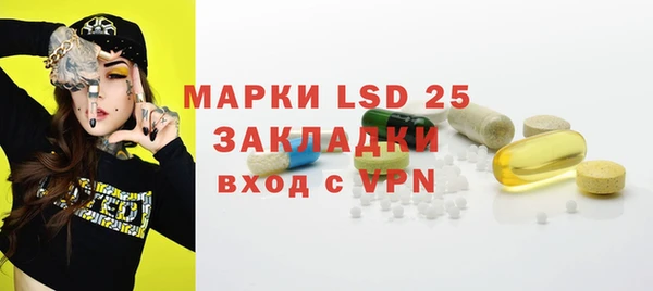 эйфоретик Остров