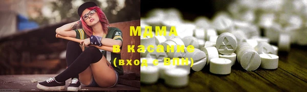ПСИЛОЦИБИНОВЫЕ ГРИБЫ Пересвет
