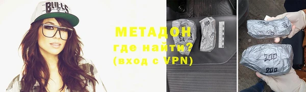 PSILOCYBIN Осинники