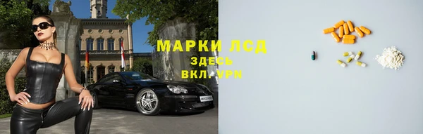 ECSTASY Пестово