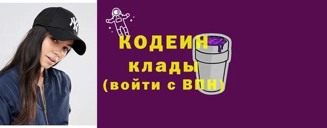 хмурый Переславль-Залесский
