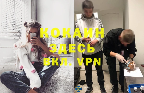 эйфоретик Остров