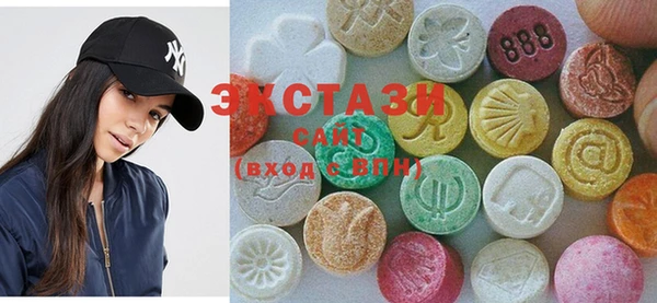 эйфоретик Остров