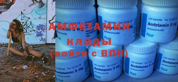 хмурый Переславль-Залесский