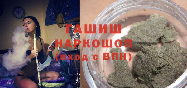 ECSTASY Пестово