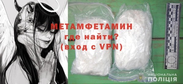 хмурый Переславль-Залесский