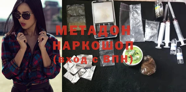 хмурый Переславль-Залесский