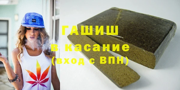 хмурый Переславль-Залесский