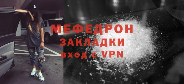 хмурый Переславль-Залесский