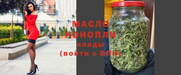 ECSTASY Пестово