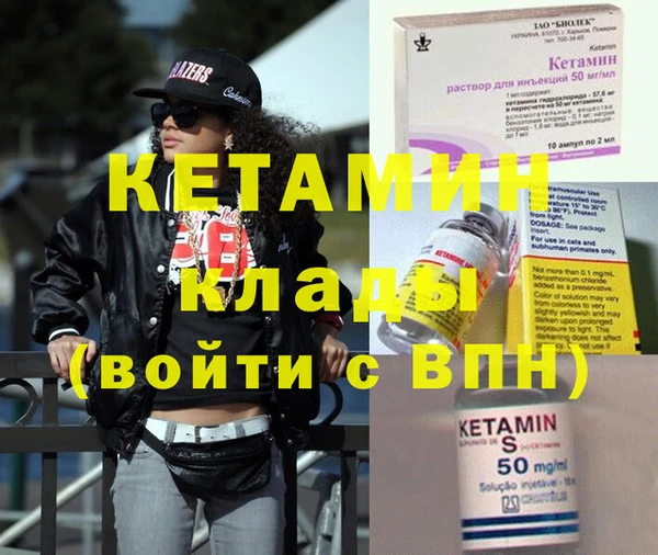 эйфоретик Остров